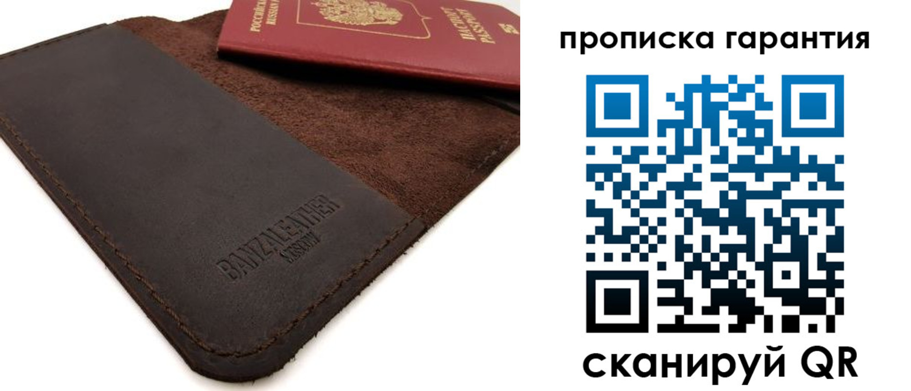 форма 3 в Енисейске